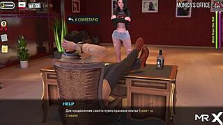 Scener#1 til video: Commented gameplay of a visual novel with a hot li...