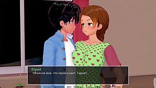장면#1 동영상을 위해: 3D animated FFM threesome with big nipples and cum...
