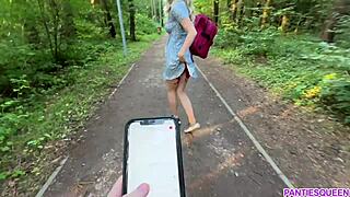 现场#2 视频: Stepbrother remotely controls Lush vibrator in ste...
